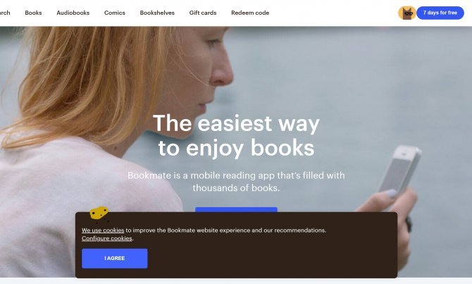 Bookmate