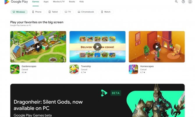 Google Play