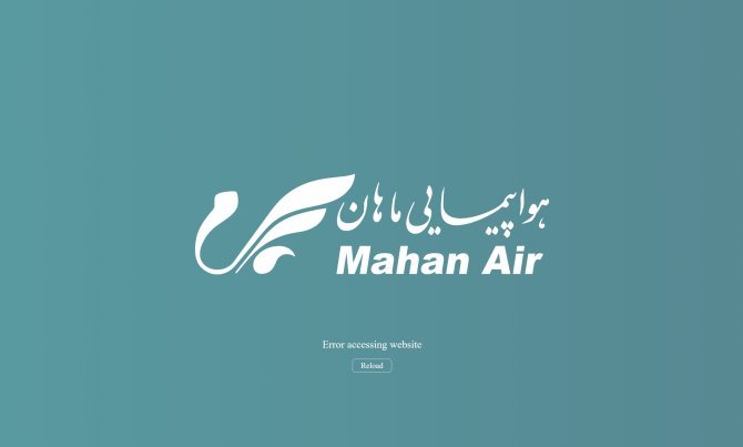 Mahan Air