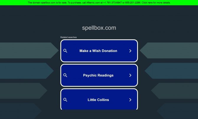 Spellbox