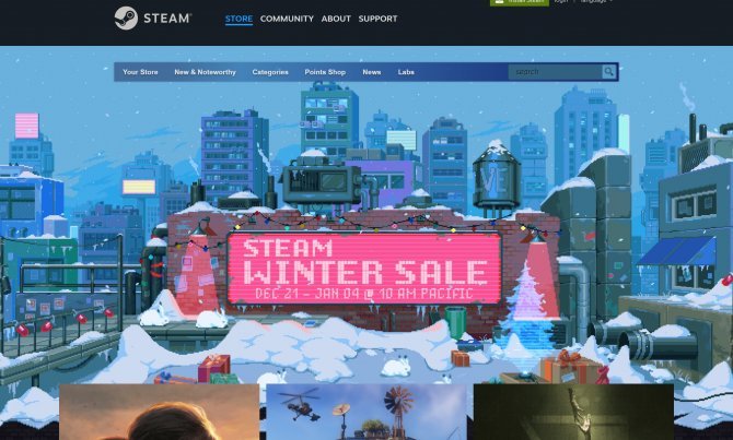 Steam