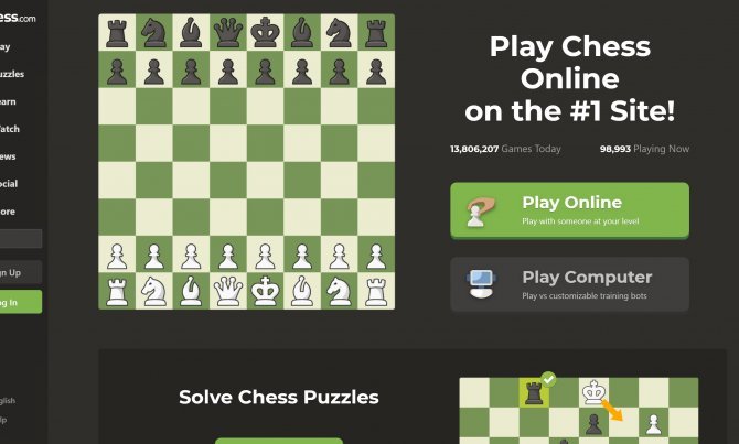 Chess Com