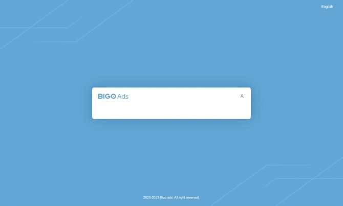 Bigo Ads