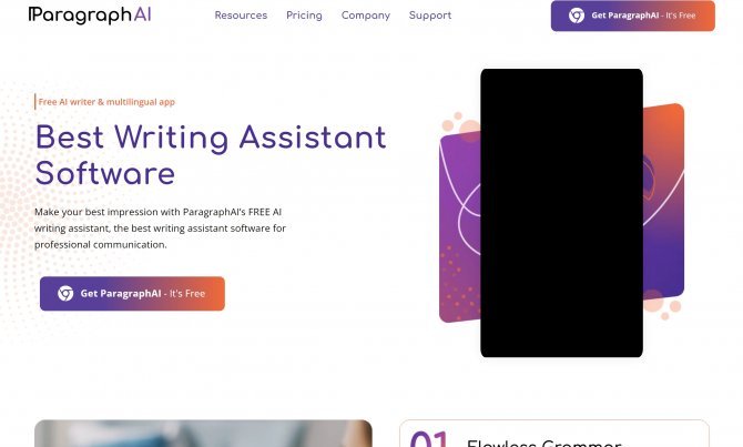 Paragraph AI