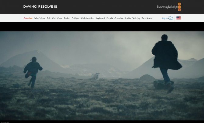 DaVinci Resolve