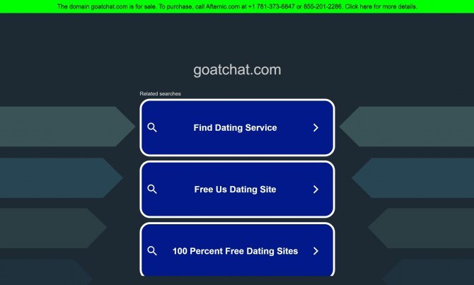 Goatchat