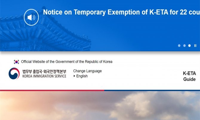 K-ETA