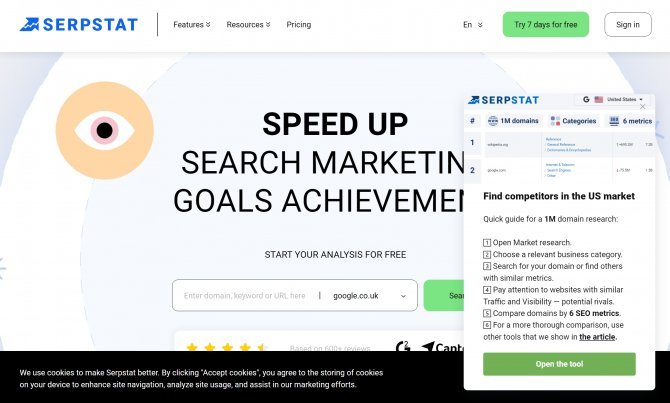 Serpstat
