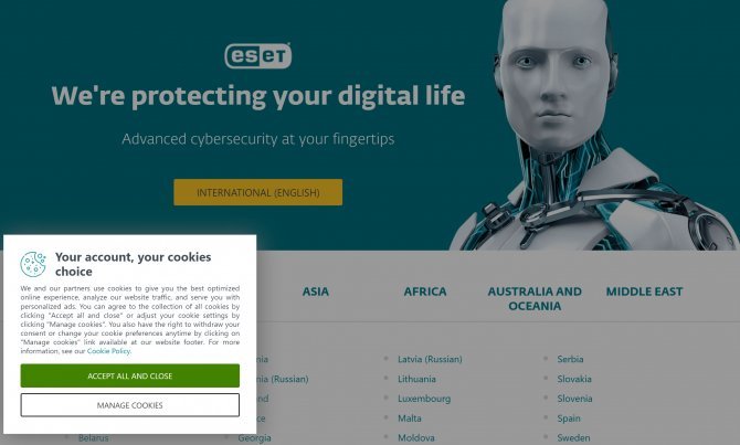 ESET