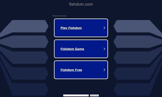 Fishdom