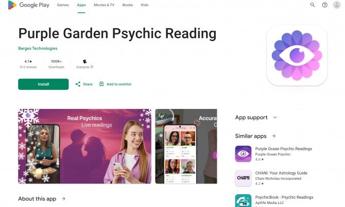 Purple Garden