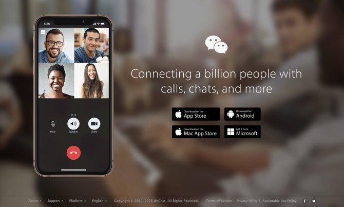 Wechat