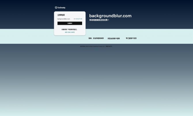 Background Blur
