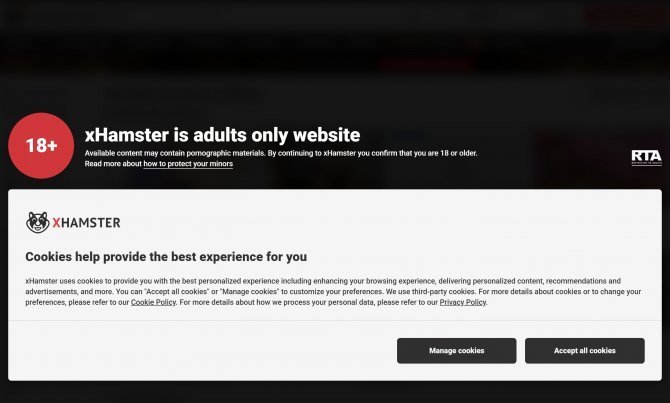 Xhamster