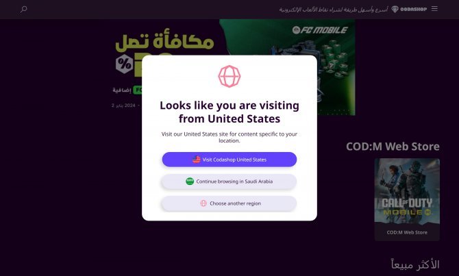 Codashop
