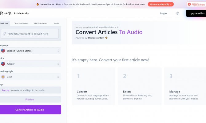 Article.Audio