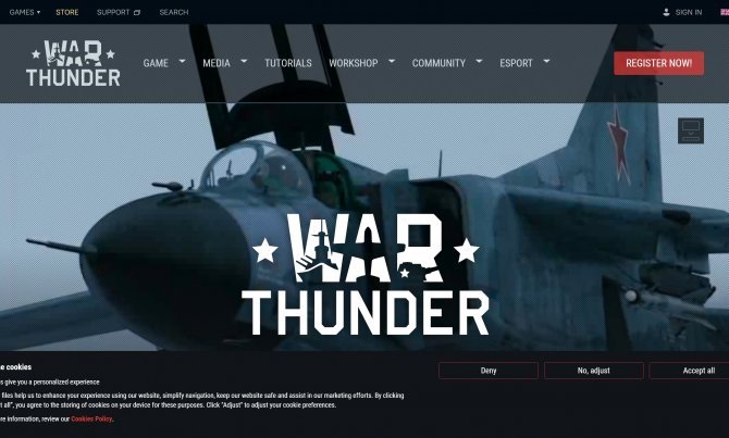 War Thunder