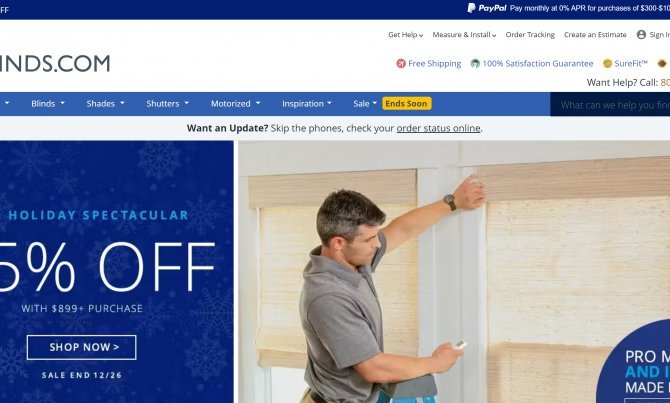 Blinds.com