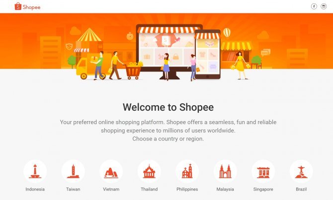 Shopee