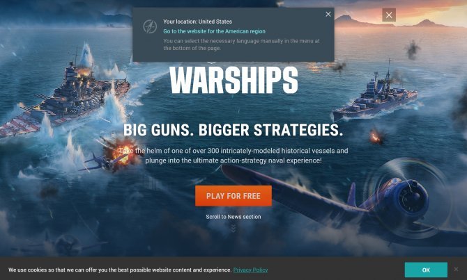 World of Warships