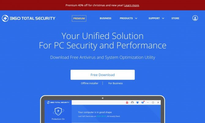 360 Total Security
