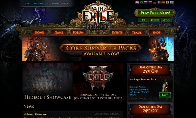 Path Of Exile