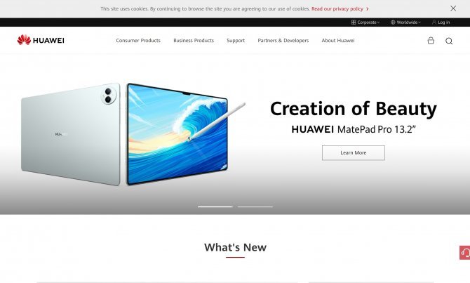 Huawei
